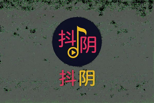 抖阴传媒Logo